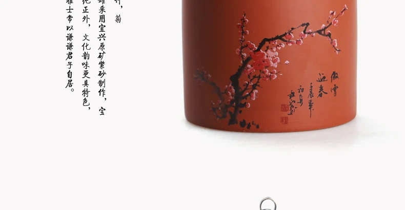 Фиолетовый чай yujiachang Pu'er чайная кружка размер ковша Танк руководство бак нет. чай подарок