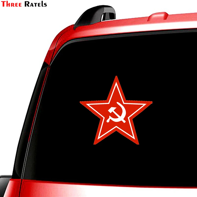 Three Ratels TZ 204 15.7 на 15см 1 5шт Звезда серп и молот наклейки День Победы 9 мая авто