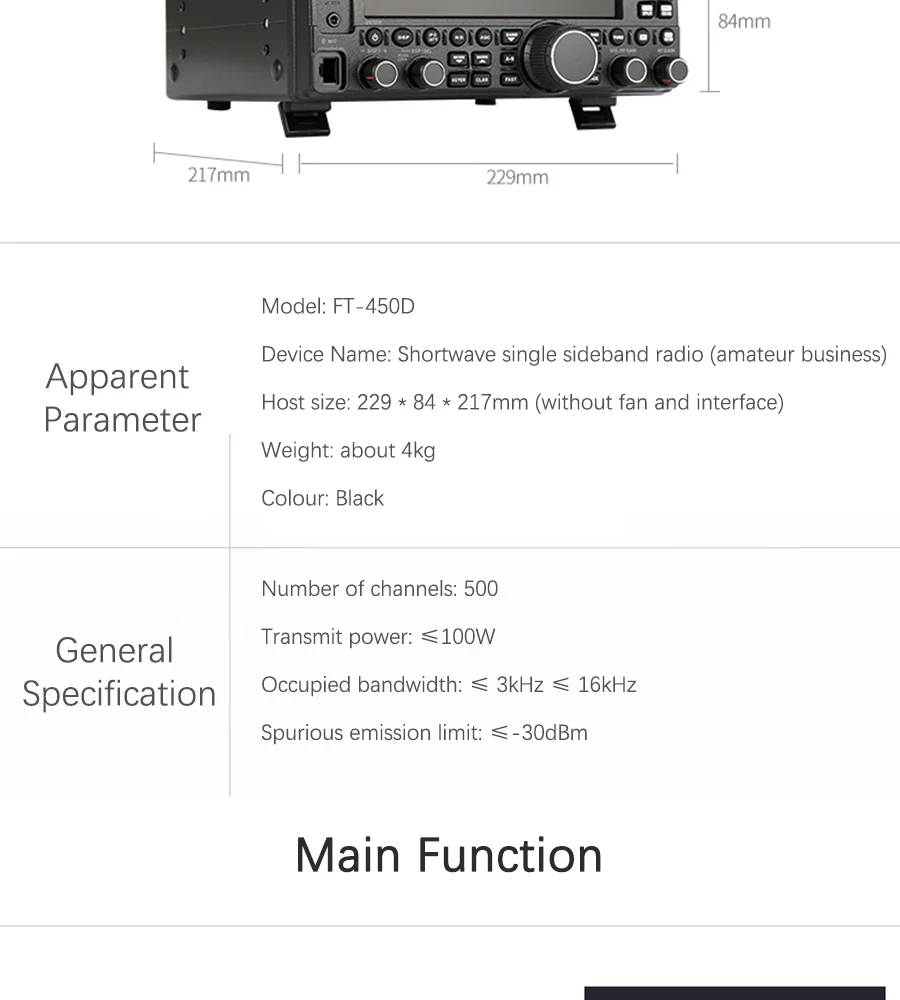 Подходит для Yaesu FT-450D HF/50 MHZ 100W мощность коротковолновый Полный режим автомобильный радиопередатчик