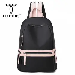 LIKETHIS рюкзак большой емкости женская повседневная школьная сумка противоугонные подростковые женские 2019 нейлоновые дорожные сумки