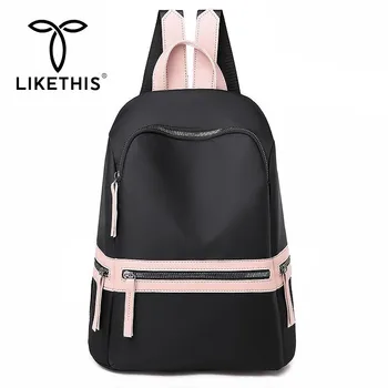 

LIKETHIS Large Capacity Backpack Women Daily School Bag Anti-theft Teenagers Female 2019 Nylon Travel Bags Casual Girls Mochilas