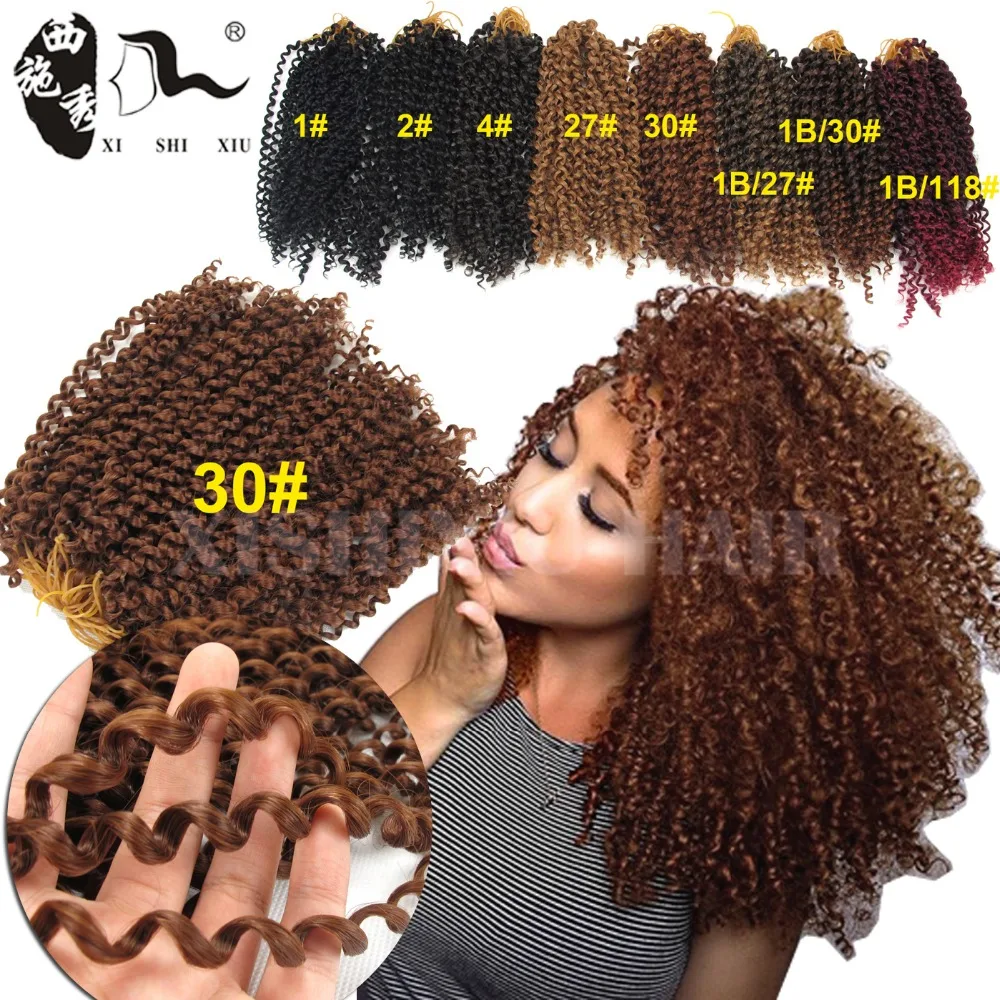 Latest New Kinky Afro Curly Crochet Braids Hair 3Packs Lot 10inch
