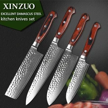 Xinzuo 4 stücke küchenmesser set damaskus küche messerset hackmesser chef utility hammer striae schmieden pakka griff kostenloser versand