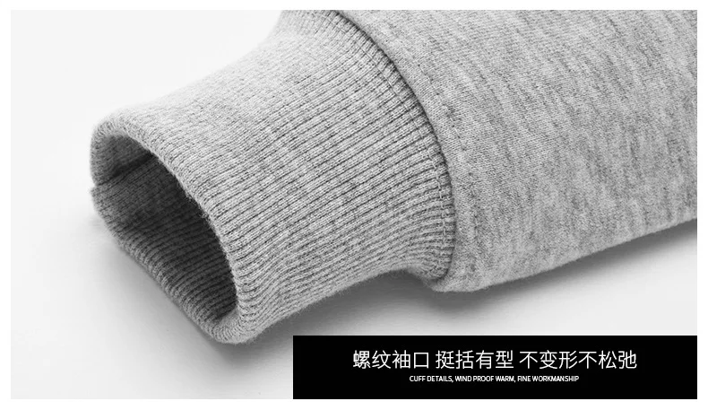 hoodies men pullovers sweatershirts (5)