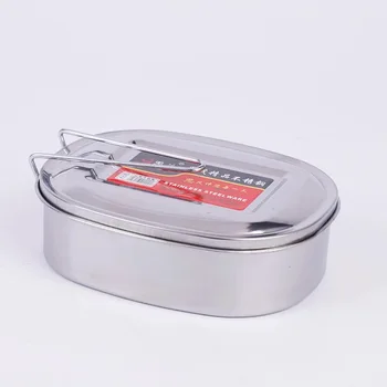 

Best Quality Stainless Steel Square Lunch Box Bento Food Picnic Container Travel 1 Layer
