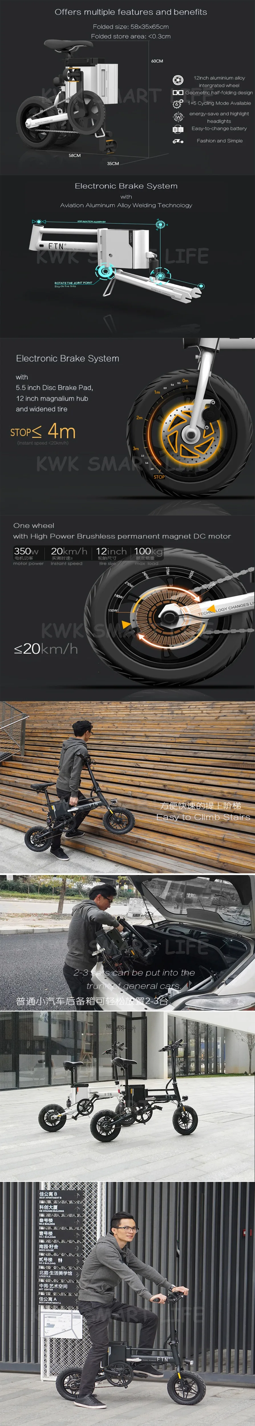 Excellent COSWHEEL FIN T1 Foldable Electric Scooter Portable Mobility Scooter Adults Electric Bicycle 1