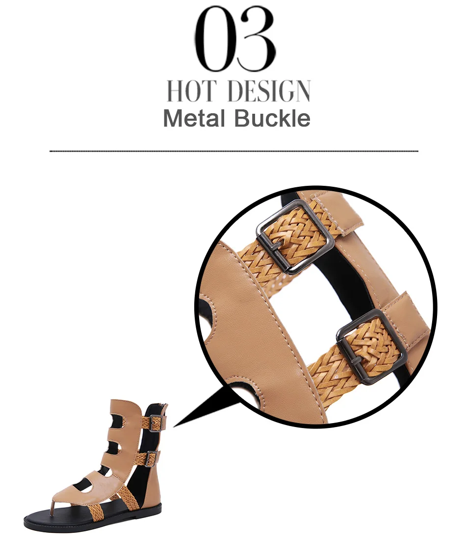 buckle