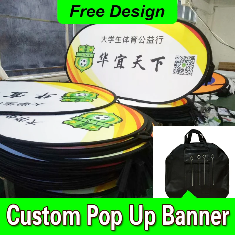 

Free Design Free Shipping Horizontal A Frame Banner Pop Out Banner Outdoor Pop Up Banner
