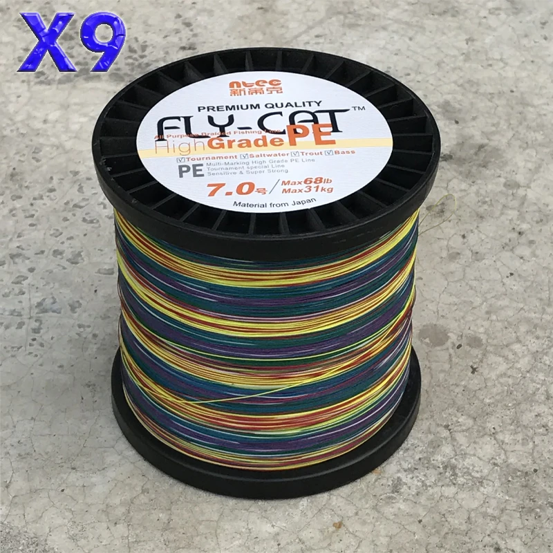 9 STRANDS PE BRAIDED FISHING LINE