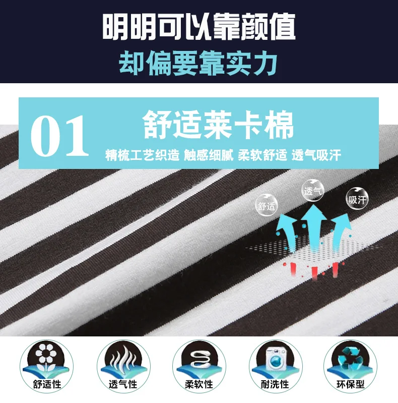 1047-详情诗森堡_03