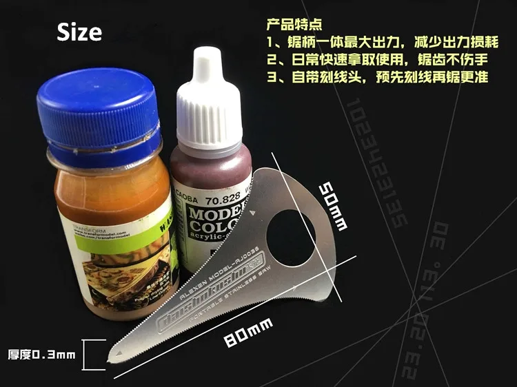 Portable Stainless Hand Saw Scribed Line Needle 2 In 1 Military Model Hobby Plastic Plate Cutting Tools General Use AJ0036 model tools