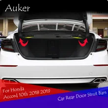 Задняя дверь багажника коробка Поддержка гидравлический стержень, пружинный упор бары шок кронштейн 2 шт./компл. для Honda Accord 10th