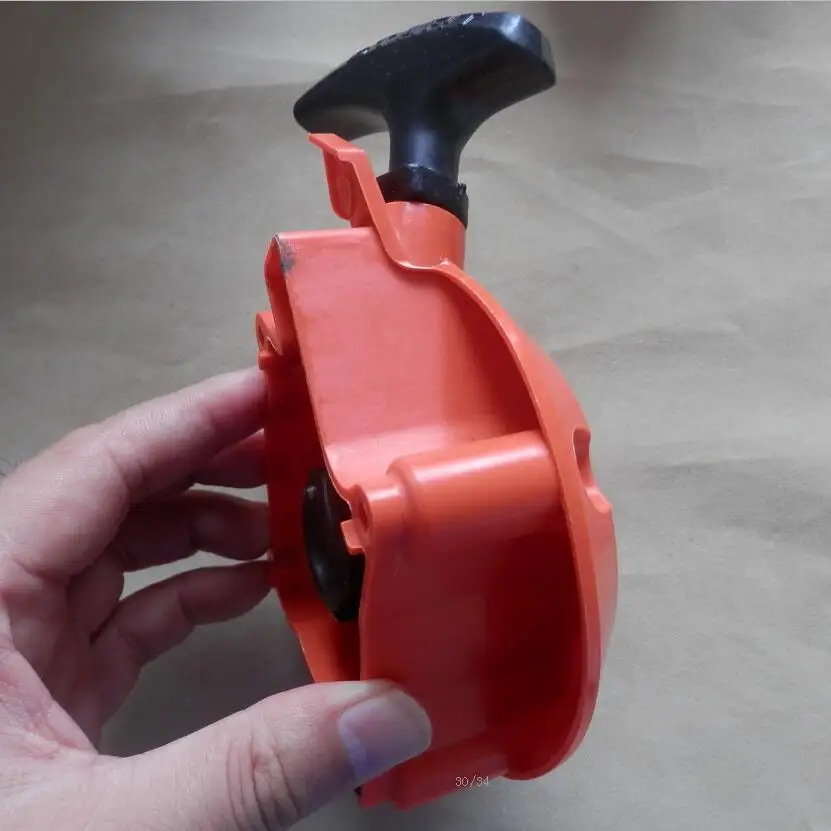 RECOIL STARTER HUS 543R 536R  4
