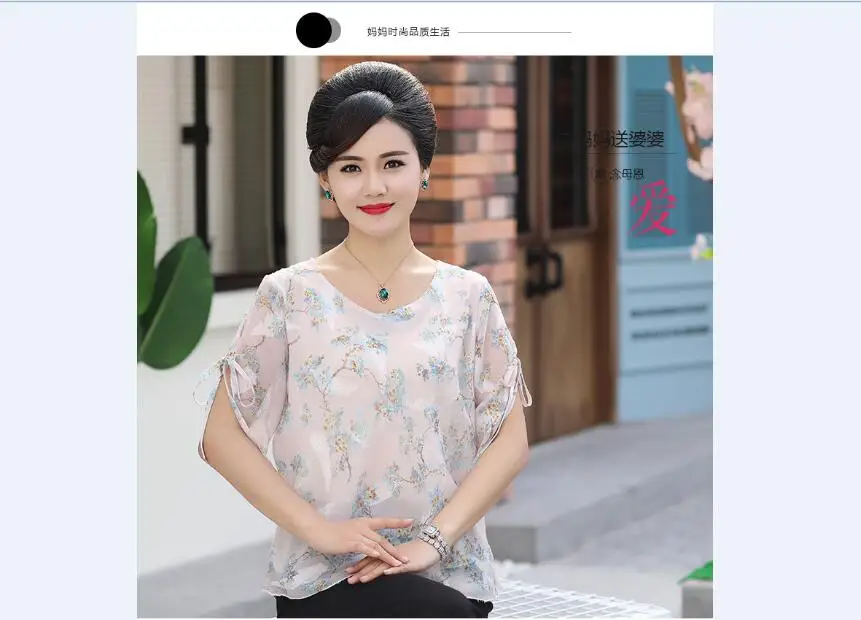 QQ20180517140818
