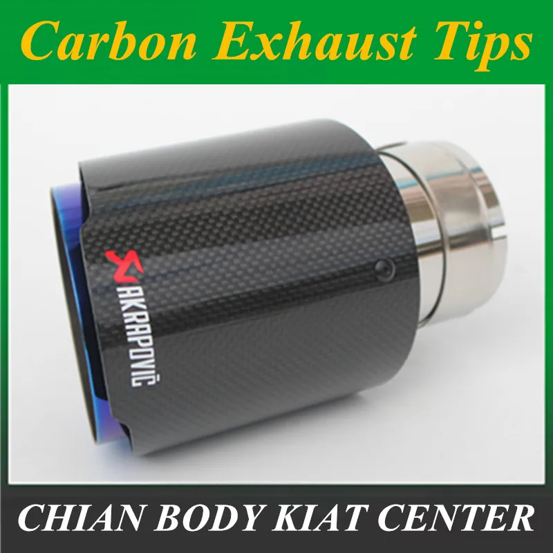 

1 Pcs Newest Style Carbon fiber +Blue stainless steel universal exhaust system end pipe+Glossy carbon Akrapovic car exhaust tip