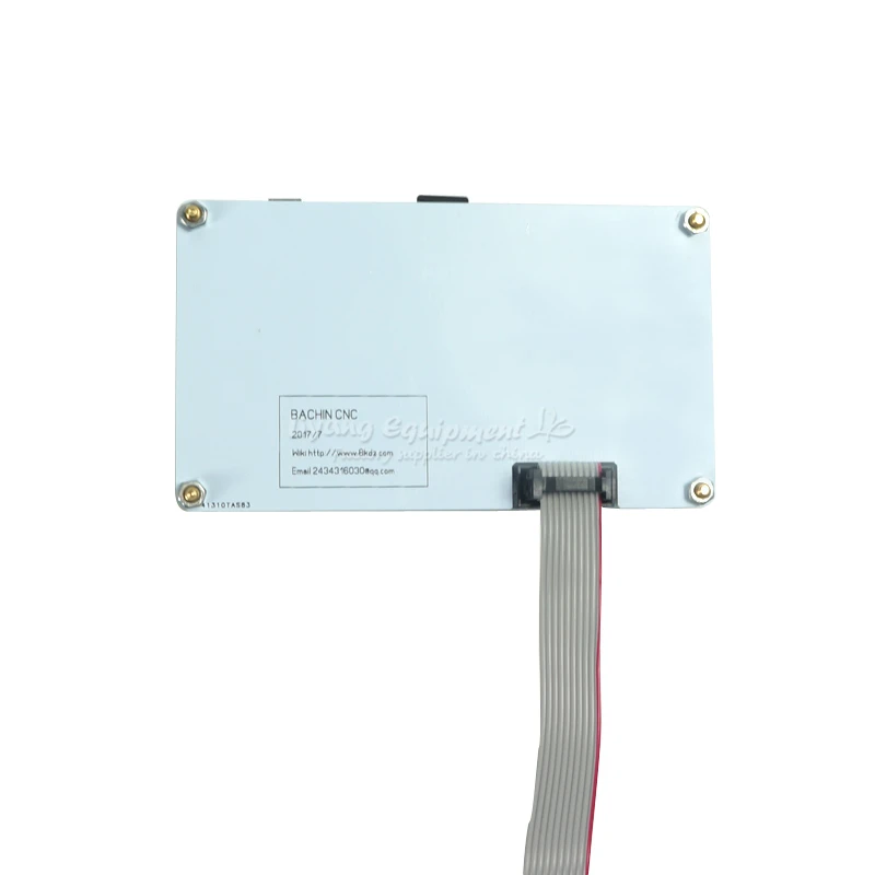 offline laser control panel (3)