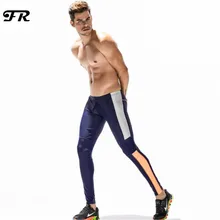 FR Новые мужские блестящие тянущиеся длинные брюки с низкой талией, сексуальные новые обтягивающие колготки мужские s леггинсы брюки, мужские брюки
