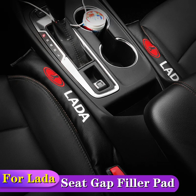 

2x Faux Leather Car Seat Gap Pad Fillers Holster Spacer Filler Padding For Lada vesta niva xray granta kalina priora largus Logo