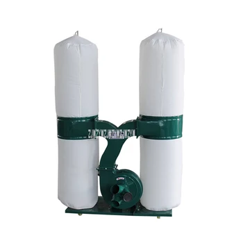 

HS-A01 Woodwork Double Bag Dust Collector Industry Equipment Wood Dust Separator Extractor Movable Type Wood Vacuum Cleaner