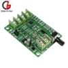 5V 12V Brushless DC Motor Driver Controller Board with Reverse Voltage Over Current Protection for Hard Drive Motor 3/4 Wire ► Photo 2/6