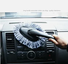 Super Sale!! 1 Pieces Multi-functional Car Duster Cleaning Dirt Dust Clean care Brushes Dusting Tool Mop Gray Free shipping