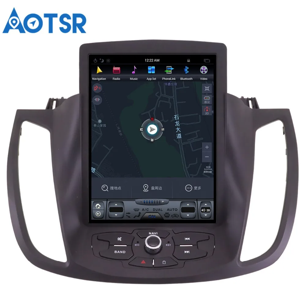 Clearance Android 7.1 Tesla style Car No DVD Player GPS Navigation For Ford Kuga 2013-2017 Auto navi stereo headunit multimedia recoder 5