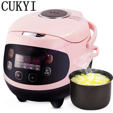 CUKYI 2L портативная электрическая плита рисоварка используется в доме или машине достаточно для 2-4 человек 24 часа брони