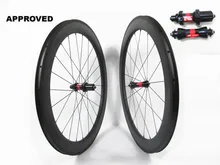 Farsports FSC60-CM-23 DT240(36 Ratchets) 23mm wide clincher Straight carbon wheel,700c 60 23 road carbon UD matte wheelset rim