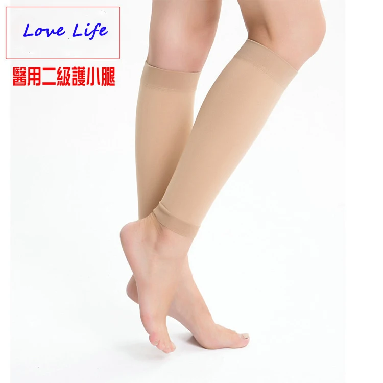 

Hot Medical Compression Calf Sleeve Compression Stockings 23-32mmHg Level 2 Varicose Vein Unisex Skin & Black Calf Support