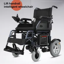 Больничное облегченное складное Электрическое Кресло-коляска для инвалидов