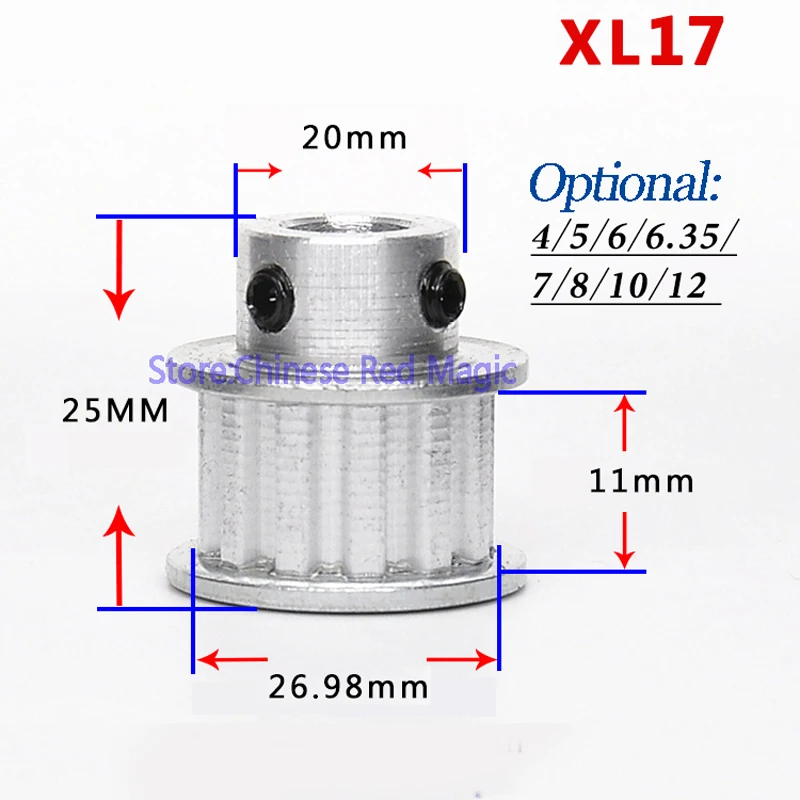 Зубчатый шкив XL16/XL17/XL18/XL19/XL20 16 20tooth алюминиевые детали для 3D принтера зубцы XL