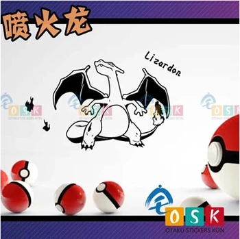 

Fire dragon wall stickers Pokemon Pokemon mega evolution cartoon stickers