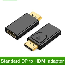 Дисплей порт к HDMI адаптер конвертер Дисплей порт мужской DP к HDMI Женский HD ТВ кабель адаптер видео аудио для ПК ТВ проектор