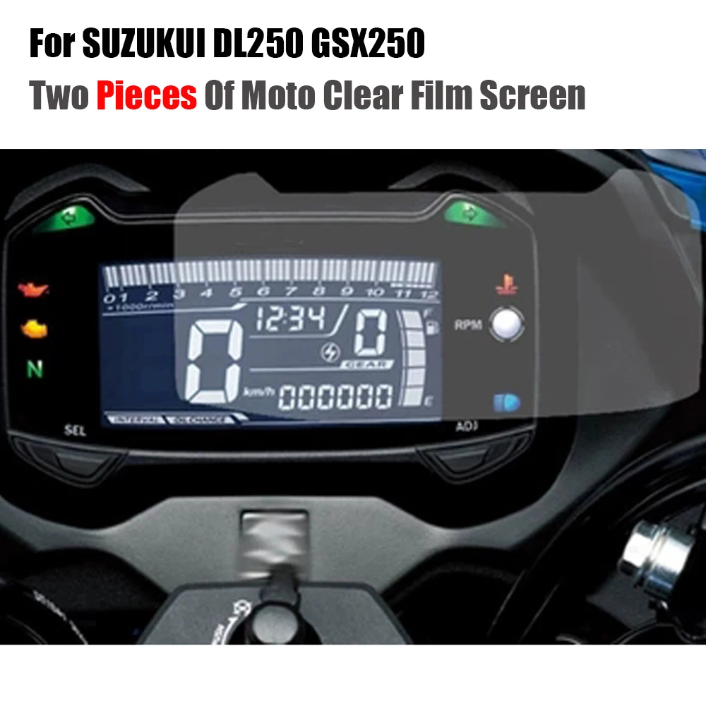 Кластера нуля защитная пленка Экран протектор ТПУ для SUZUKUI DL250 GSX250 GSX 250 DL 250