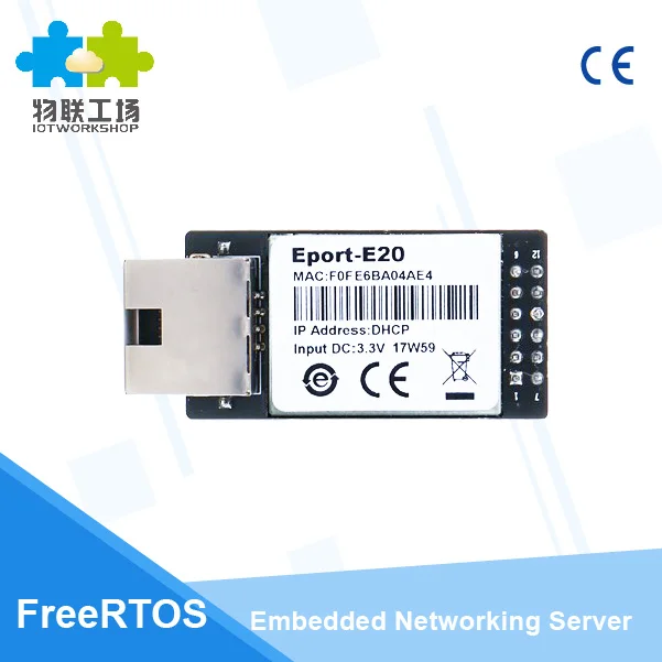 Wifi модуль E Порт-E20 FreeRTOS сетевой сервер порт ttl последовательный Ethernet встроенный модуль DHCP 3,3 В TCP IP Telnet