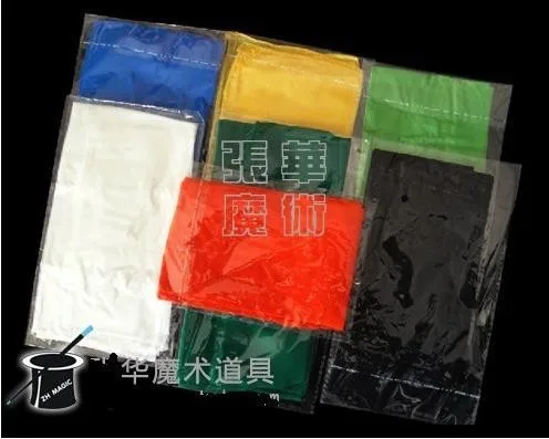ScreenShot11
