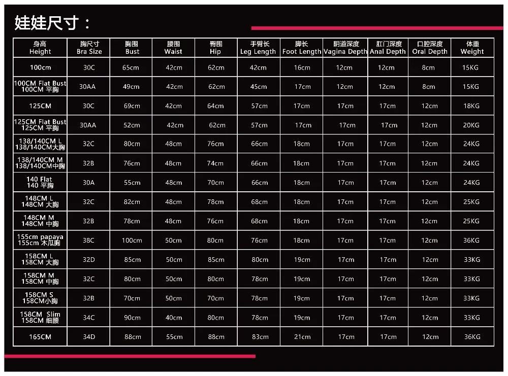 QQ20170922153356