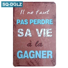 [SQ-DGLZ] лидер GAGNER/выиграть металлический знак Ретро магазине Настенный декор Винтаж Изделия из металла Home Decor Живопись бляшек книги по искусству плакат