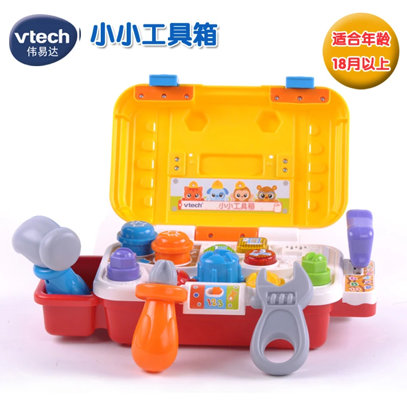 vtech toolbox