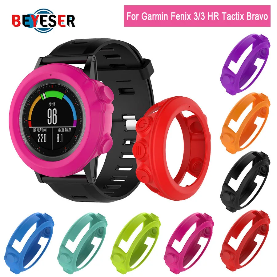 Мягкий силиконовый защитный чехол для Garmin Fenix 3 HR/Fenix 3/Fenix Sapphire/Quatix Band Cover Protector