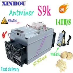 Spot 7nm Asic bitcoin Miner AntMiner S9K 14 T с PSU sha256 BTC BCH mining лучше, чем S9 S9j T9 + R4 WhatsMiner M3 M1 E9i