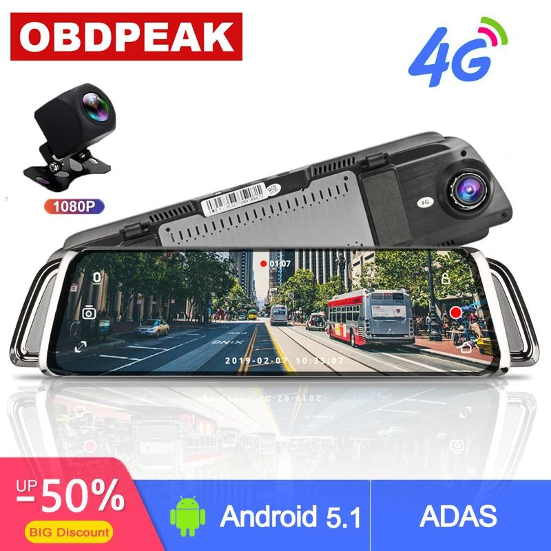 

Smart Rearview Mirror 10" Touch Screen 4G WIFI Car DVR Android Stream Media Mirror Dual Lens Reverse Image GPS Navigation ADAS