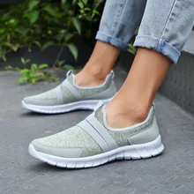 Женская дышащая обувь на плоской подошве; коллекция года; сезон весна-лето; повседневная обувь; женские лоферы; удобные слипоны; женские кроссовки на плоской подошве; большие размеры; SH042801