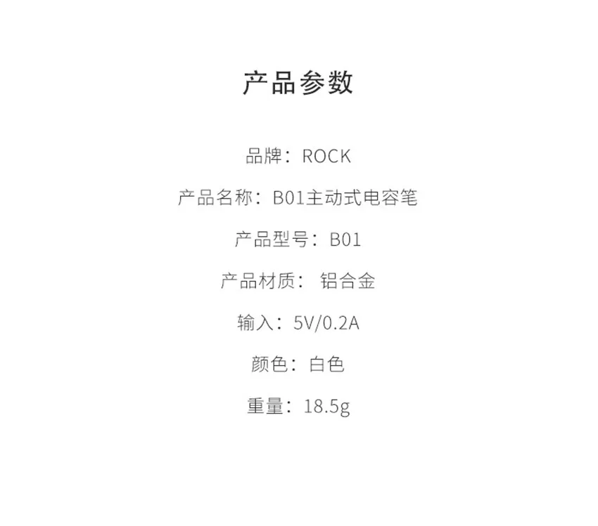 _11