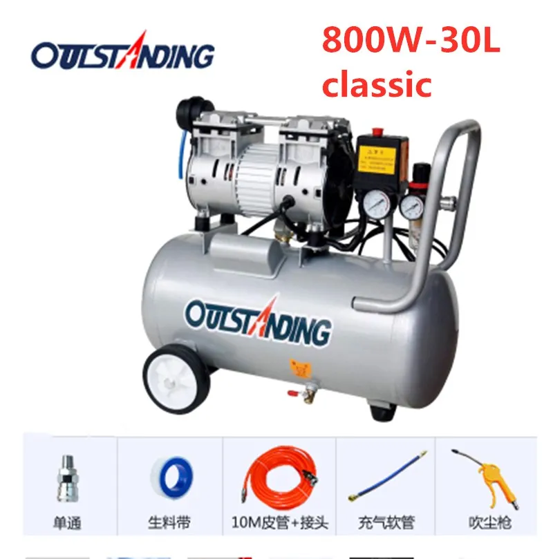 

800W / 30L Silent oil-Free Air Compressor, Air Gun Compressor, OCA Laminator Bubble Remover