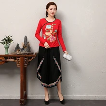 Новинка осени Футболка с нашивками