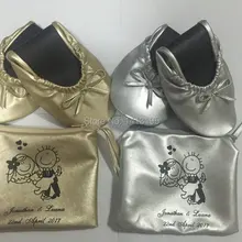 Модный популярный подарок на свадьбу; Женская Складная обувь с именем и датой на сумке