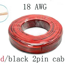 30 м/лот, луженая медь 18AWG, красный черный 2pin кабель, красный черный 2pin 18 AWG провод+ Дать 3 м 5 мм Черный Термоусадочная трубка