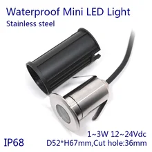 D52xH67mm DC12~ 24 В с регулируемой яркостью 3 Вт Водонепроницаемый меняющий цвет светящийся светодиодный светильник для подводного плавания для бассейна и пруда
