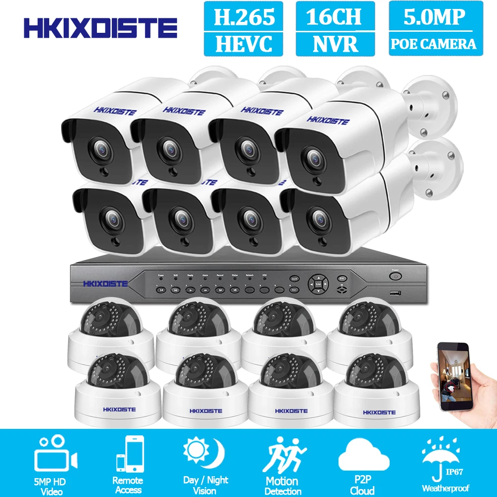 H.265 система видеонаблюдения 16CH 5MP 4K POE NVR 16 шт. купольная пуля 2592*1944 IP67 наружная